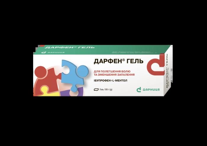 ДАРФЕН® ГЕЛЬ, гель (100 г в тубі №1)